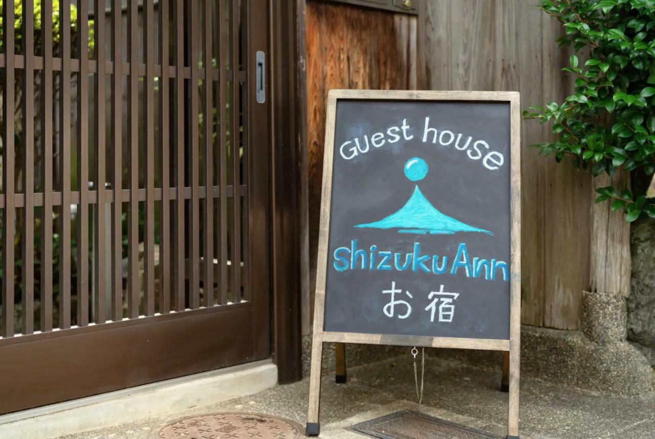 京都 Shizuku Ann酒店 外观 照片