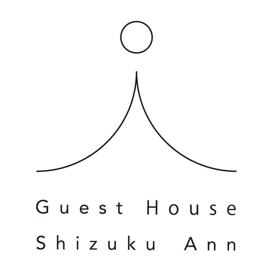 京都 Shizuku Ann酒店 外观 照片